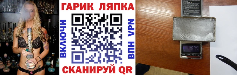Купить Королёв Гашиш Лсд 25 МЕФ МАРИХУАНА гидра ТОР Кокаин