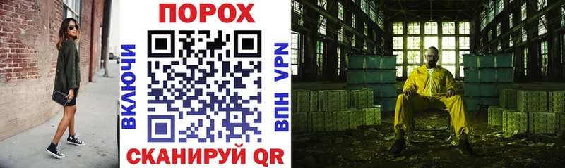 наркотики  Королёв  darknet Telegram  Amphetamine VHQ 