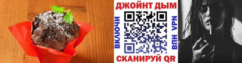 дарк нет Telegram  Королёв  Еда ТГК марихуана 