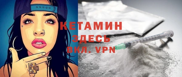 гашиш Володарск