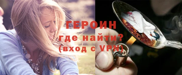 гашиш Володарск