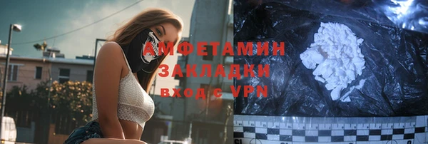 гашиш Володарск
