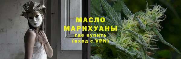 ешки Волосово