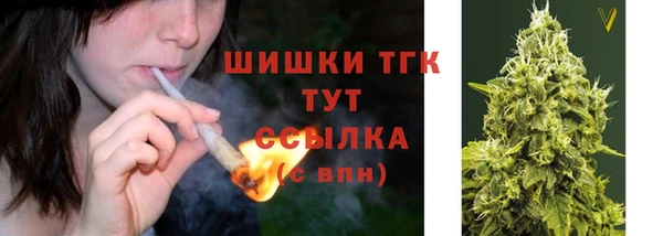 гашиш Володарск