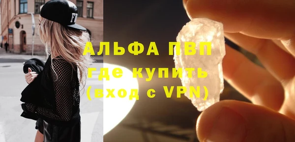 гашиш Володарск
