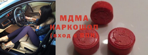 ешки Волосово