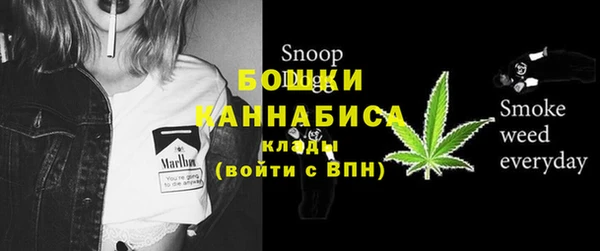ешки Волосово