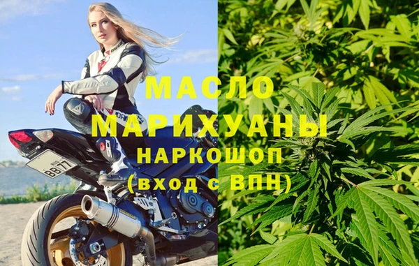 гашиш Володарск