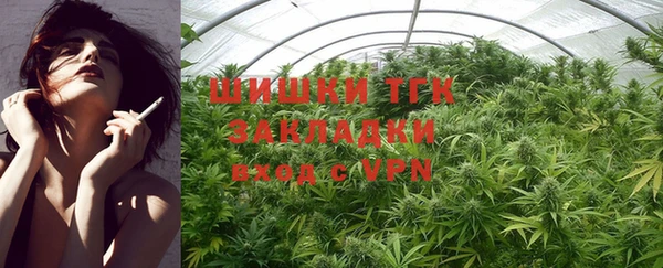 гашиш Володарск