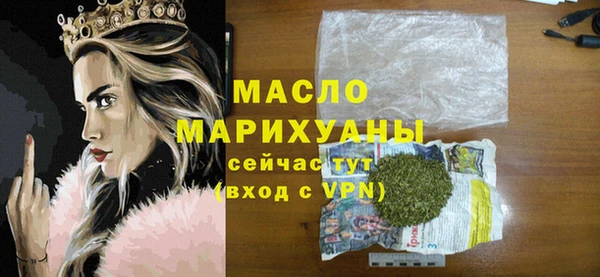 ешки Волосово