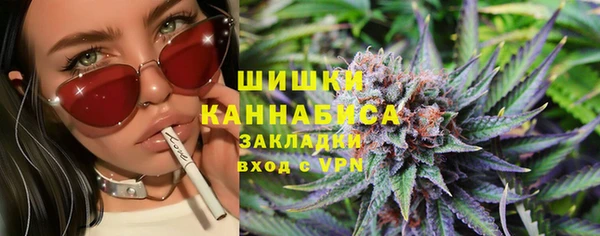 гашиш Володарск