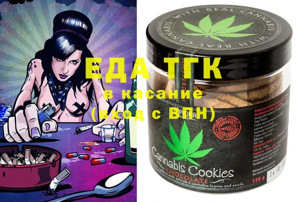 ешки Волосово
