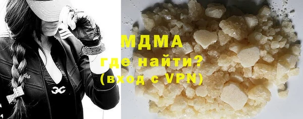 гашиш Володарск