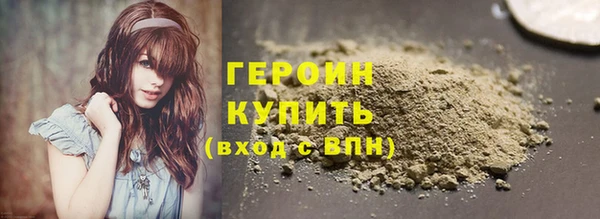 ешки Волосово