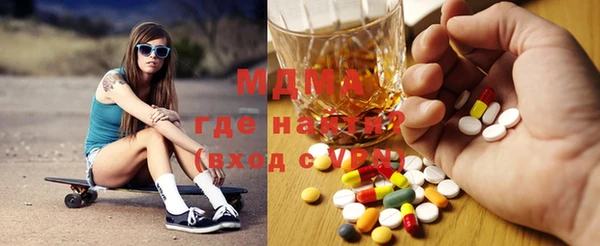 гашиш Володарск