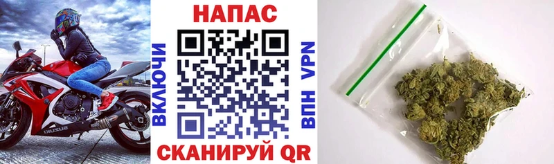 Каннабис THC 21%  hydra   Королёв 